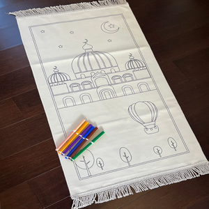 Tapis de Prière pour Enfants Musulmans à Colorier, Cadeau Islamique Portable et Meilleur Cadeau Spirituel pour Ramadan Moubarak - Product Image 1