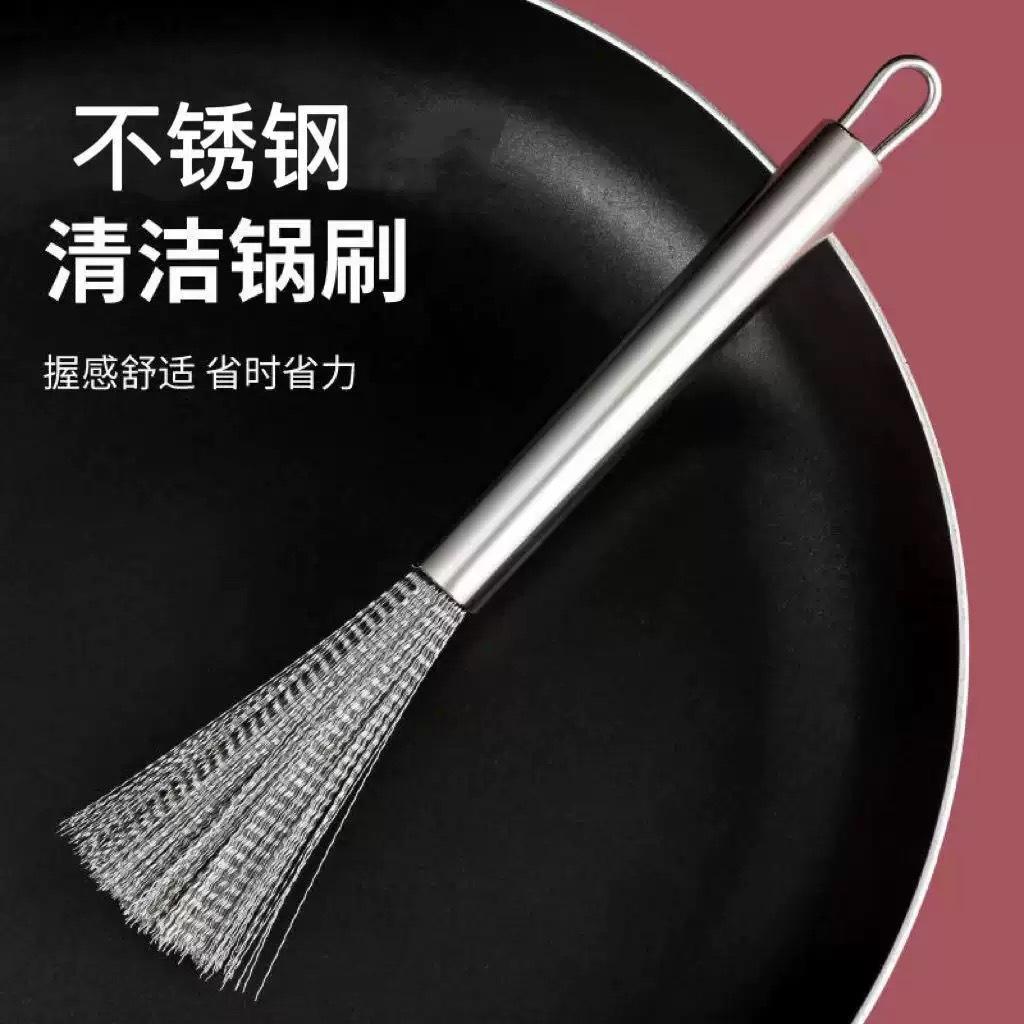 แปรงลวด [ด้ามเหล็กขนาดใหญ่]