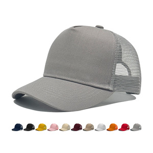 Casquette de baseball unie à 5 panneaux, rigide, avec filet, personnalisable, respirante, pour grandes têtes, visière incurvée, en coton - Product Image 1