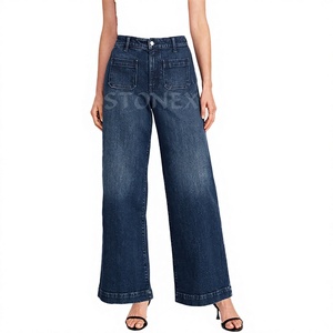 Jeans de Mezclilla Azul de Pierna Ancha para Mujer, Cintura Alta, Lavado Vintage, Corte Holgado, Estilo Casual, Fabricante OEM ODM - Product Image 1