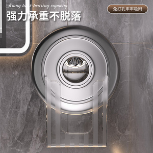 Boîte à mouchoirs à ventouse transparente rectangulaire murale sans perçage pour salle de bain et cuisine - Product Image 5