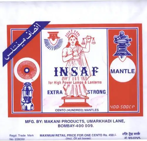 INSAF ยี่ห้อโคมไฟแก๊ส Mantles-ของแท้100%