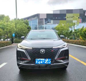 Changan CS75 PLUS 2021 2023 2025, <span class=keywords><strong>Autos</strong></span> SUV Usados, Vehículos Usados, <span class=keywords><strong>Autos</strong></span> Baratos, Bajo Kilometraje, Volante a la Izquierda, <span class=keywords><strong>Autos</strong></span> Usados Baratos <span class=keywords><strong>en</strong></span> <span class=keywords><strong>Venta</strong></span> - Product Image 2