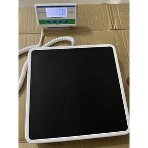 Tragbare Ärzteskala Ärzteskala Gewichtsskala mit BMI-Funktion - Product Image 2