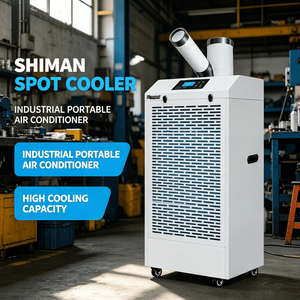 เครื่องปรับอากาศแบบเคลื่อนย้ายได้สำหรับอุตสาหกรรม ขนาด 1000W 220V 400m³/ชม. พร้อมสารทำความเย็น ขายส่ง - Product Image 1