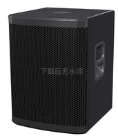 Haut-parleur actif 12 pouces 2 voies KP12 avec module amplificateur DSP pilote HF 400W RMS classe D haut-parleur actif pour Line Array