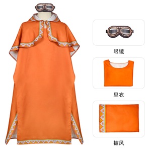 Capa de cosplay de Luigi de la película Galaxy, disfraces de escenario de cosplay, capa naranja de <span class=keywords><strong>Mario</strong></span> - Product Image 6