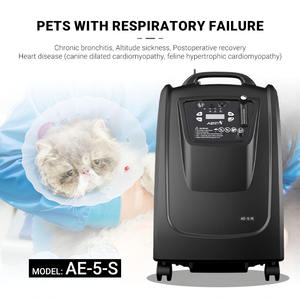 AERTI Concentrateur d'oxygène silencieux <span class=keywords><strong>Machine</strong></span> d'oxygénothérapie par insuffisance respiratoire vétérinaire pour chien - Product Image 3