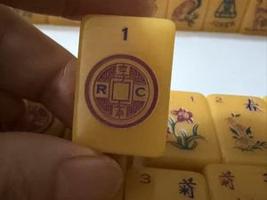 ชุดไพ่มาจองเหรียญแดงและคริสลอยด์ดราก้อนพร้อมสำหรับการสั่งจองล่วงหน้า |   มีสินค้าในสต็อกเดือนสิงหาคม - Product Image 2