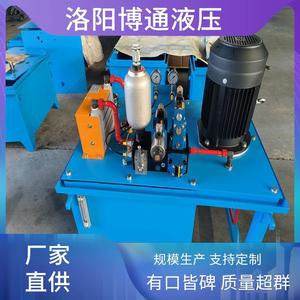 Unité de puissance hydraulique en acier inoxydable avec réservoir de carburant de 100 L XHYTHB46 pour équipement minier d'usine - Product Image 4