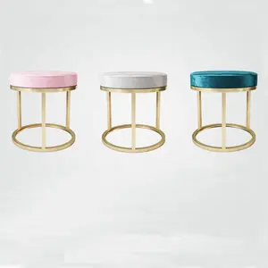 Modern North European Simple Bedroom Dressing Table Nail Chair Living Room Furniture Stool