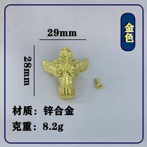 Pied de meuble en alliage de zinc M-3090, style européen, robuste, pour base de meuble, boîte en bois, boîte cadeau, pieds décoratifs - Product Image 3