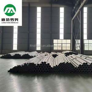 PERT II ديكور المنزل طبقة مزدوجة الأكسجين حجب الأرض أنبوب التدفئة قصيرة متر مصنع تربية ، - Product Image 1