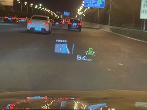 Kit di retrofit OEM per Head Up Display per Audi A6 Q7 Q8 A7 A8L Allroad <span class=keywords><strong>E</strong></span> <span class=keywords><strong>Tron</strong></span> - Product Image 5