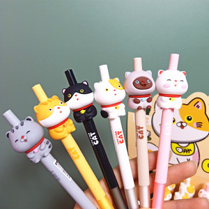 0.5mm Mignon Animal Effaçable Gel Stylo Mécanique <span class=keywords><strong>Crayon</strong></span> - Product Image 5