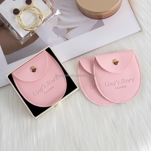 กล่องใส่เครื่องประดับหนัง PU สีชมพูน่ารัก รูปทรงวงรีไม่ซ้ำใคร กระดุมสีทอง สำหรับใส่ของขวัญ จี้ สร้อย หรือเครื่องประดับอื่นๆ - Product Image 6