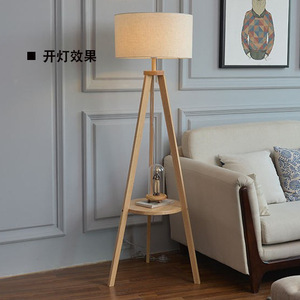 Modern E27 Base LED <strong>Floor</strong> <strong>Lamp</strong> with Fabric Cylindrical <strong>Shade</strong> and Wood Tripod Design <strong>for</strong> Bedroom &amp; Living Room - Product Image 6