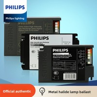 Ballast électronique Philips pour lampe aux halogénures métalliques céramiques HID-CV 070/S CDM 35W 70W 150W
