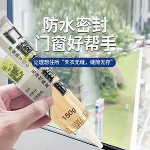 Hot Sale High Quality 150g White Window Door Assembly Sealant Adhesive For Window Door Bathroom Kitchen