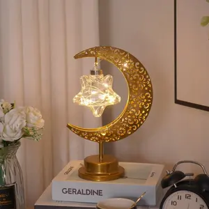 2024 Ид Мубарак Исламская настольная Светодиодная настольная лампа Рамадан Луна Звезда огни Рождественская лампа