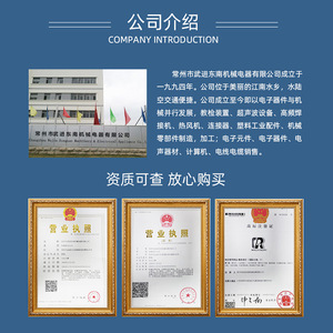 PLCCR-G22 - Product Image 3
