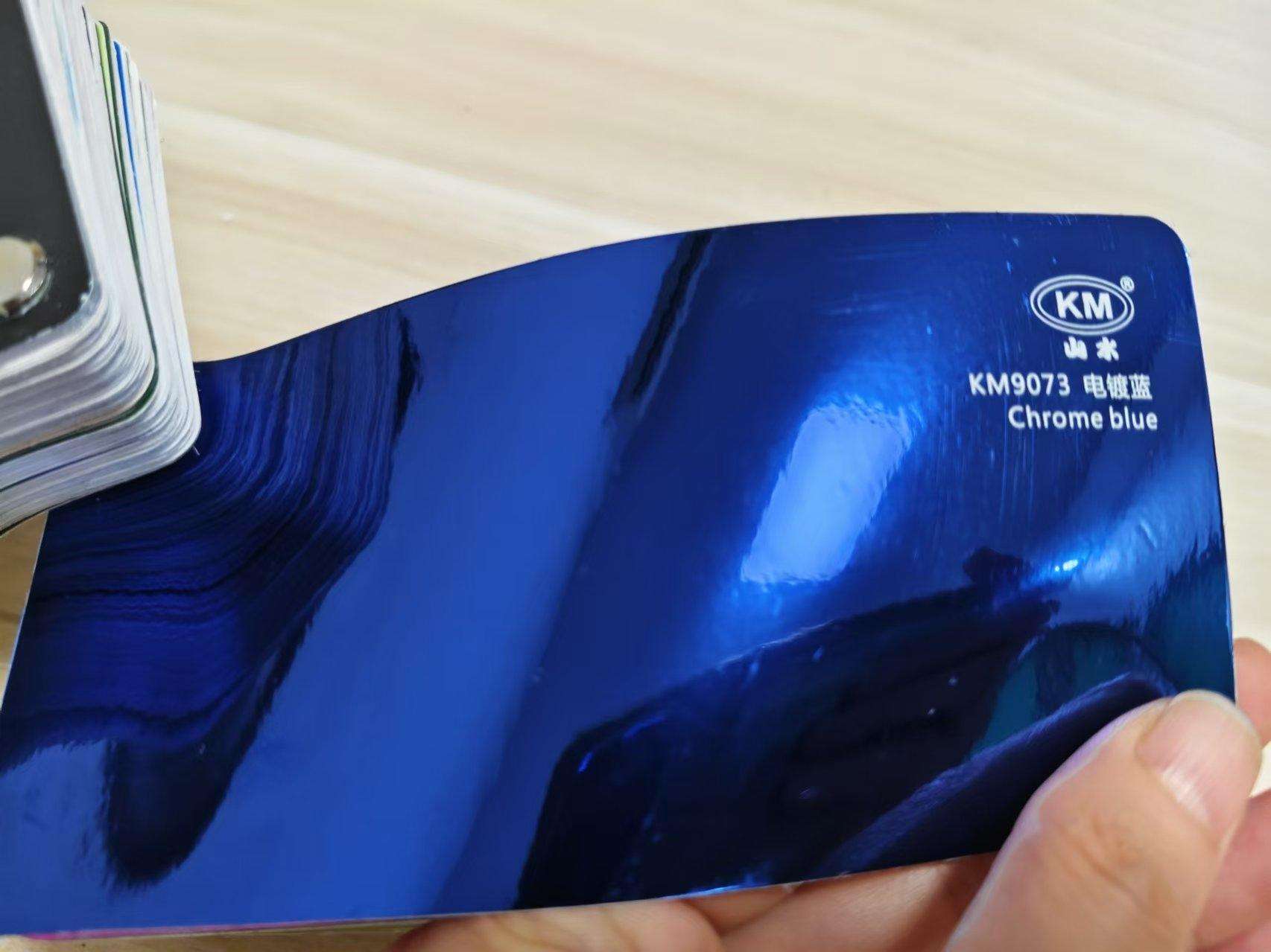 โครเมียมบลู