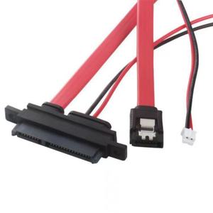 Cable de datos y alimentación integrado PC PH2.0 IDE + de 2 pines para 7 + 15P para disco duro y unidad óptica PVC 30cm Stock de escritorio - Product Image 2