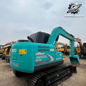 รถขุด Kobelco sk75 7.5 ตัน จากญี่ปุ่น ยี่ห้อดัง รถขุดมือสอง เครื่องยนต์ ISUZU รถขุดขนาดเล็กแบบตีนตะขาบ จากญี่ปุ่น - Product Image 6