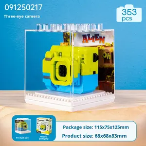 ชุดบล็อกประกอบไมโครแกรนูล ชุดบล็อกสร้างสรรค์เพื่อการศึกษา DIY ทำจากพลาสติก ABS เครื่องสร้างแสงและเงา - Product Image 5