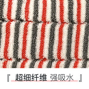 <b>Microfiber</b> <b>Mop</b> Head Rectangular Reusable Dust Removal Strong Water Absorption Household Cleaning Cloth - Product Image 2