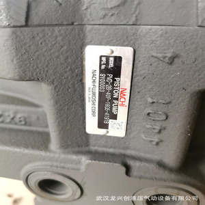 ปั๊มลูกสูบฟูจิโกชิ รุ่น PVD-2B-40P-16G5-4191B ระบบไฮดรอลิกแบบแปรผัน - Product Image 5