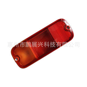 Luz Trasera para Parachoques de Suzuki Jimny 2006-2016, 35670-81A11, Luz Trasera LED de Forma Plana, Reflector para Automóvil, Izquierda y Derecha - Product Image 3