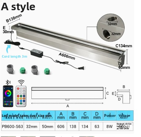 PB600-S63L (Iluminado)