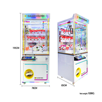 Machine d'arcade à pince à monnaie pour peluches Naughty Dog, design personnalisé, à monnayeur, pour parc d'attractions