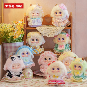 Pendentif en peluche Bébé Three Milly Little Sheep Rice <span class=keywords><strong>Grains</strong></span> - Série Find Lolita - Ornement <span class=keywords><strong>de</strong></span> poupée - Boîte surprise - Cadeau - Product Image 2