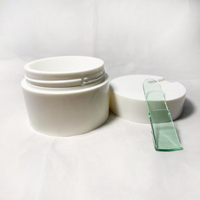 Pot en plastique rechargeable personnalisable de 100 g pour crème cosmétique et soin de la peau
