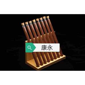 Tubo de Vidrio Acrílico Hn 15X225 para Envasado de Té con Impresión de Logotipo - Product Image 2
