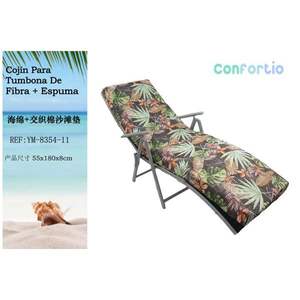 Tappetino da Spiaggia in Cotone Intrecciato TUMBONA 55*180*8CM-11 con Spugna per Cuscini e Guanciali - Product Image 3