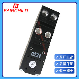 Convertidor Eléctrico Fairchild TD6000-405 AC 220V, Válvula de Control de Uso General - Product Image 5