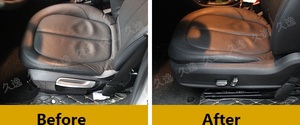 Mécanisme de siège électrique pour Nissan TERRA, Sylphy, Tiida, Qashqai - Product Image 5