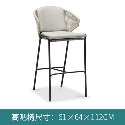 10 chaises de bar