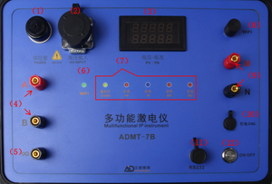 bibo Nuevo Detector de Agua ADMT-7B Multifuncional de Resistividad CC, Alta Sensibilidad y Diseño Moderno - Product Image 6