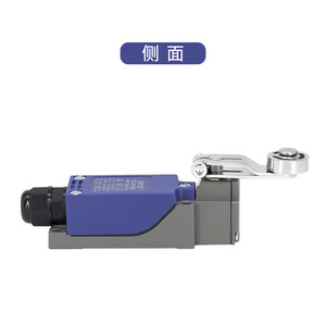 Interruptor de Límite de Brazo Oscilante con Reinicio Automático CNTD/Changde CZ-8105N, Microinterruptor de 10A Máx. Corriente - Product Image 5