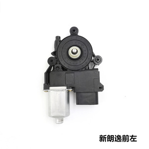 Nouveau moteur de lève-vitre électrique avant droit Lavida, pièce de rechange JH.10.11 - Product Image 2