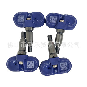 Hong Le Sensors Tire Pressure Sensor 1490701-01-C <b>TPMS</b> Mini Pressure Monitoring System - Product Image 2