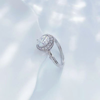 Bague de fiançailles pour femme en platine Pt950 avec diamant de laboratoire HPHT, taille ovale brillante, monture artistique à 4 griffes