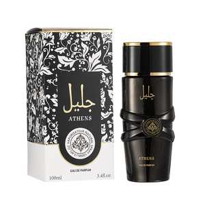 Perfume de Lujo Formal para Hombres y Mujeres Árabes de Oriente Medio, Spray Eau de Parfum de Larga Duración, Fragancia de 12 a 24 Horas, 100 ml - Product Image 6