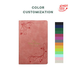 2025ไบเบิลคาทอลิกสเปนหรูหรามีขอบเคลือบทองทองฝาปิดหนังแท้พิธีรับมรดกแต่งงานของครอบครัว - Product Image 3