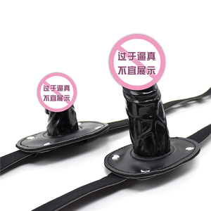 Silikon yapay penis açık ağız <span class=keywords><strong>Gag</strong></span> esaret topu <span class=keywords><strong>Gag</strong></span> - Product Image 1