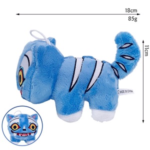 Adorabile Peluche a Forma Rotonda, Morbido Giocattolo Imbottito, Regalo Caldo <span class=keywords><strong>e</strong></span> Confortevole per il Sonno <span class=keywords><strong>e</strong></span> il Relax del Bambino - Product Image 1